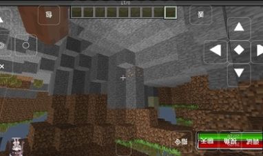 我的世界缔造者截图1