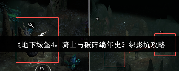 《原神》3.0版本前瞻：新角色、地图与剧情全面解析