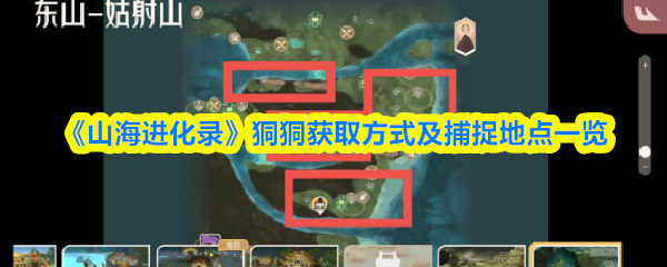 2024年最佳游戏推荐：热门游戏排行榜