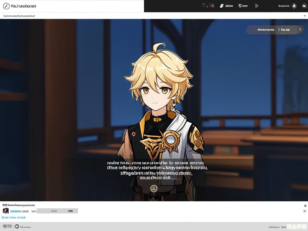 《原神》3.0版本前瞻：新角色、地图与剧情全解析