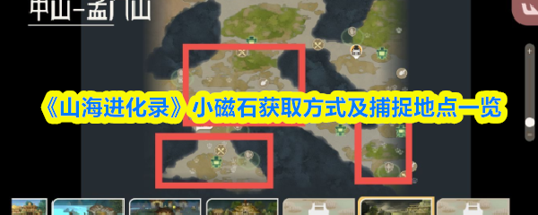 2023年热门游戏推荐：最佳游戏体验与玩家必玩游戏清单