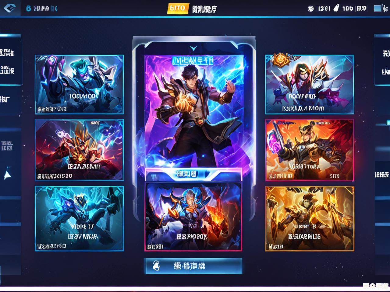 《王者荣耀》深度评测：5V5MOBA手游的巅峰之作