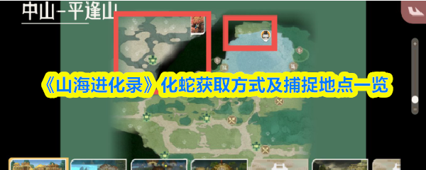 深入解析《原神》3.0版本：新角色、地图与玩法全攻略