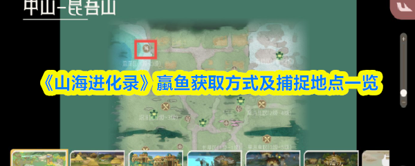 游戏标题解析：玩法特色、背景故事与玩家评价全指南