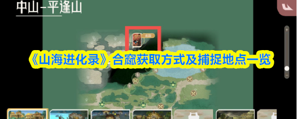 热门游戏推荐：2023年必玩的顶级游戏大作