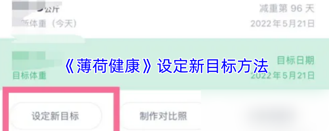 2023年热门游戏推荐：高质量游戏盘点与评测
