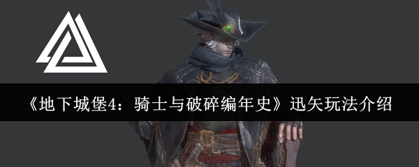 2023年热门游戏推荐：畅玩最新大作，体验极致乐趣