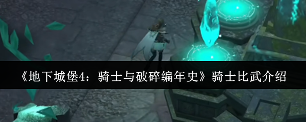 2023年最值得期待的游戏盘点：热门大作与独立精品推荐