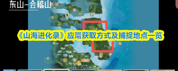 2024年热门游戏推荐：畅玩最新游戏大作