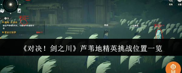 2024年最值得期待的游戏大盘点：热门新作与经典续作