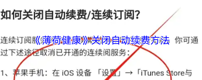 热门游戏《原神》深度评测：玩法、角色与世界观全解析