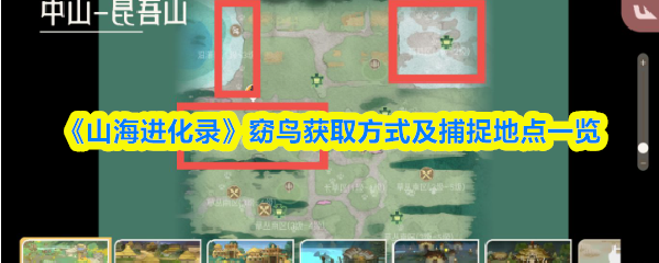 2023年最受欢迎的游戏推荐：玩法、特色与玩家评价