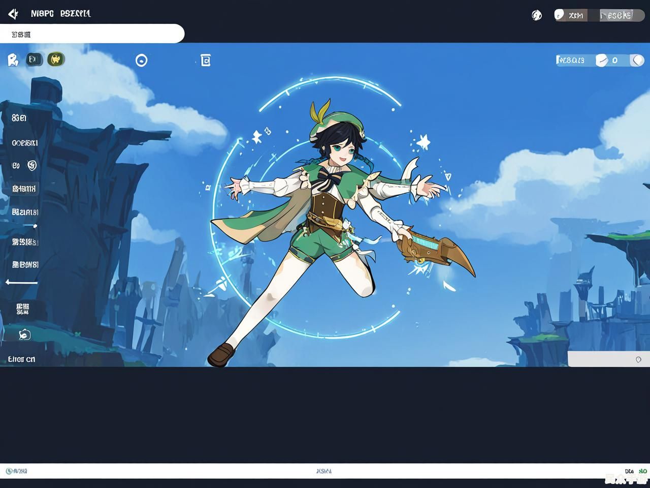 《原神》新手入门指南：角色培养、资源获取与战斗技巧