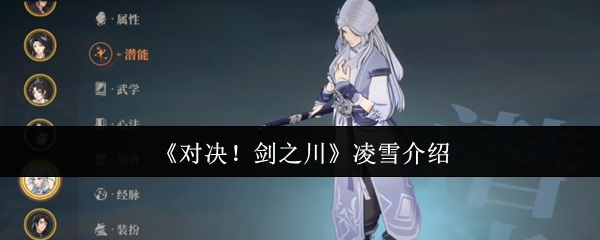 2023年最受欢迎的游戏推荐：热门游戏盘点与玩家评价