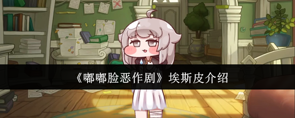 深入解析游戏标题：玩法、特色与玩家心得