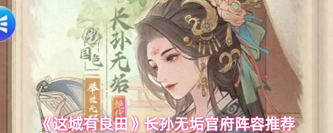 游戏标题解析：如何设计一个吸引玩家的游戏名称