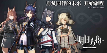 少女都市3D最新版截图4