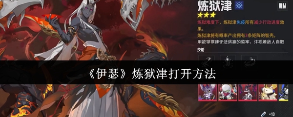 热门游戏推荐：探索2023年最受欢迎的冒险游戏