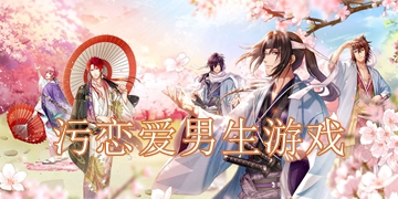 少女都市中文版截图4