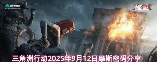 深入解析游戏标题：玩法、特色与玩家体验