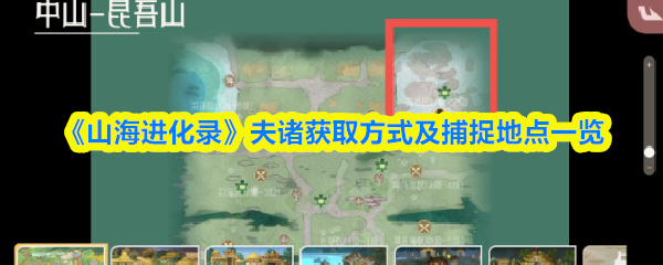 2023年最受欢迎的10款手机游戏推荐