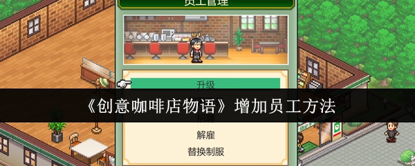 2023年最受欢迎的手机游戏推荐及玩法攻略