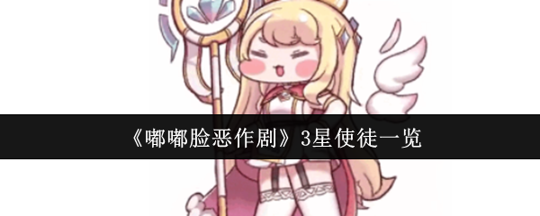 【2023最新】热门游戏推荐：沉浸式冒险与策略对战