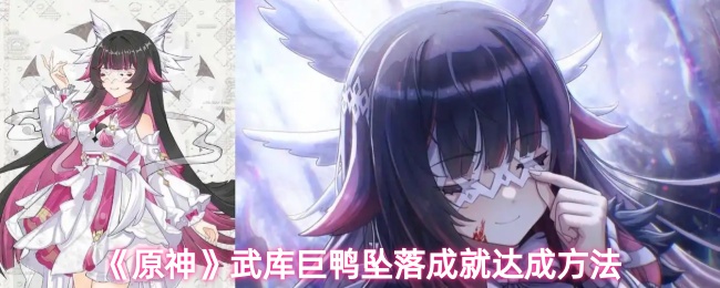 2023年最受欢迎的游戏推荐：热门游戏大盘点