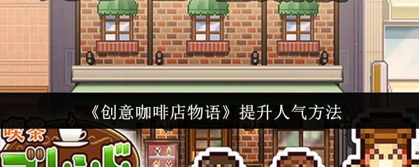 2023年最值得期待的游戏推荐：热门新作与经典续作盘点