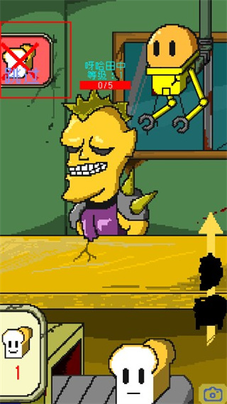 末日面包店中文版截图3