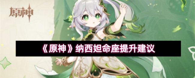 探索游戏世界的无限可能：热门游戏推荐与深度解析