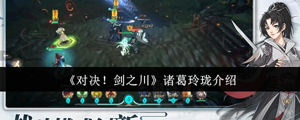 深入解析游戏标题的创作与优化技巧