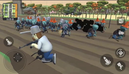 疯狂植物战争截图1