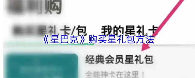 5款必玩的经典游戏推荐：重温童年回忆与现代热门大作