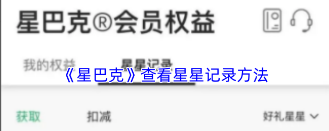 《原神》3.0版本前瞻：新角色、新地图与剧情全解析