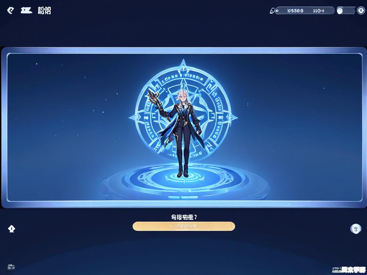 《原神》3.0版本前瞻：新角色、新地图与剧情全解析