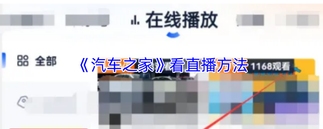 《原神》游戏评测：开放世界冒险与元素互动的极致体验