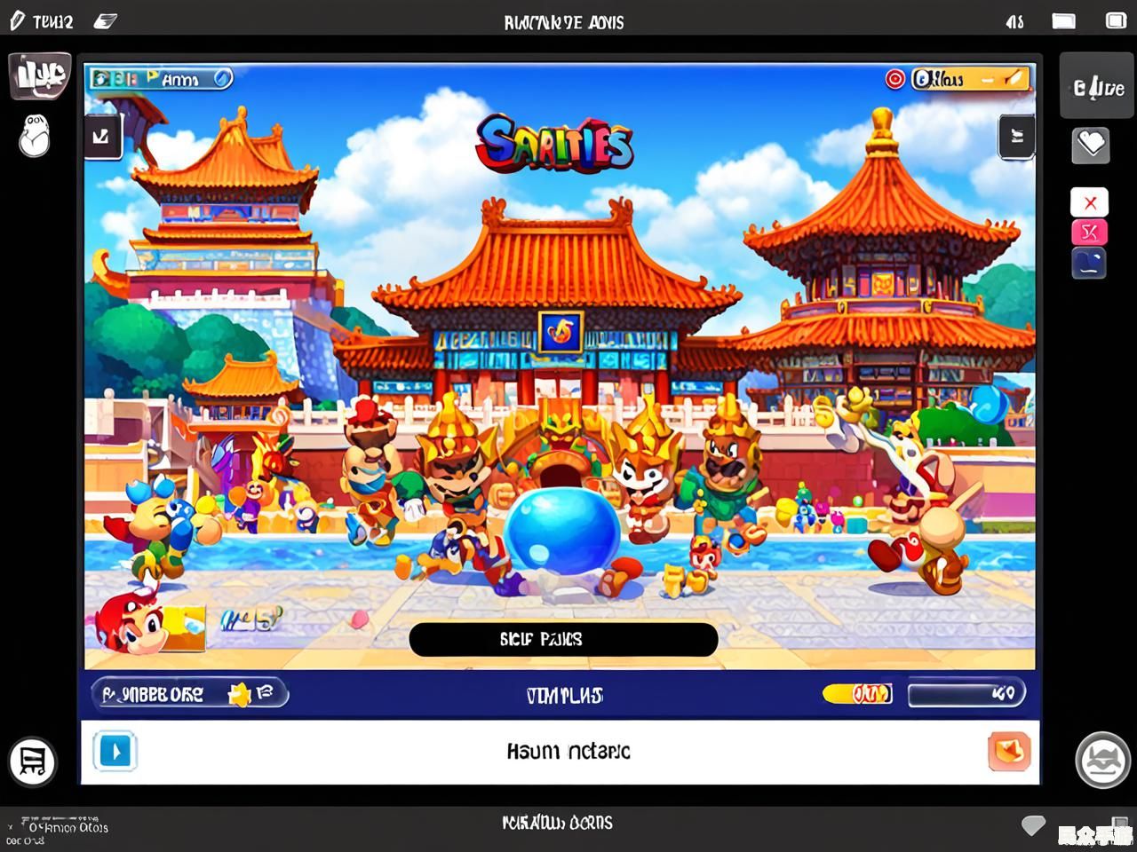 游戏标题解析:玩法、特色及玩家评价 游戏标题解析:玩法、特色及玩家评价