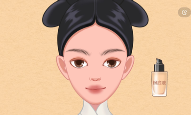 本宫来收纳截图0