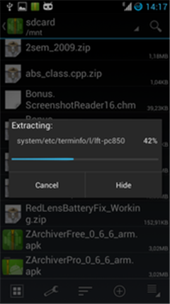 zarchiver中文旧版截图1