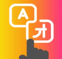 tap translate screen