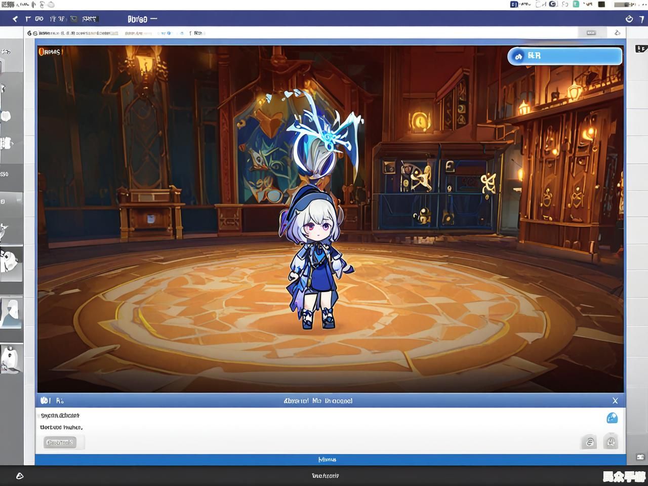 深度解析《原神》3.0版本：新角色、地图与剧情全揭秘