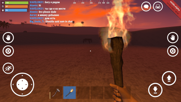 Oxide生存岛0.3.8截图1