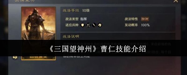 2024年最值得期待的游戏推荐及深度评测