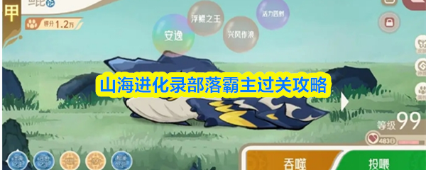 2023年最值得期待的游戏盘点：玩法、剧情与创新全解析