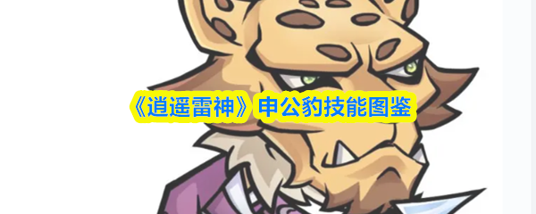 2023年最受欢迎手游排行榜：热门游戏推荐与评测