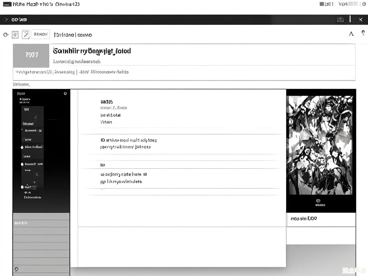 2023年最受欢迎手游排行榜：热门游戏推荐与评测