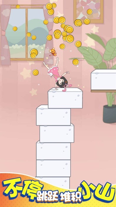 豆腐小女孩截图1