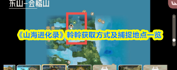 《原神》3.0版本前瞻：全新区域须弥、草元素角色与玩法详解