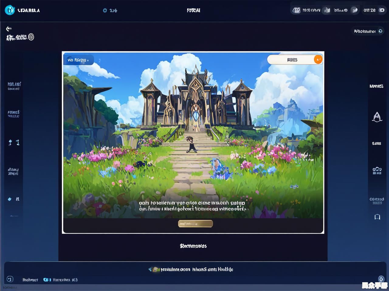 《原神》3.0版本前瞻：全新区域须弥、草元素角色与玩法详解
